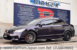 honda civic 2008 quick_quick_ABA-FD2_FD2-1600470