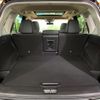 nissan x-trail 2023 CFJ1740780 image 14