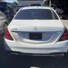 mercedes-benz s-class 2020 CFJ1630606 image 2