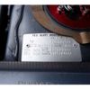 subaru legacy-b4 2004 -SUBARU 【千葉 337ﾆ 46】--Legacy B4 CBA-BLE--BLE-012400---SUBARU 【千葉 337ﾆ 46】--Legacy B4 CBA-BLE--BLE-012400- image 31