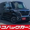 mazda flair-wagon 2021 CFJ1648692 image 1