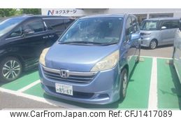 honda stepwagon 2005 -HONDA--Stepwgn DBA-RG1--RG1-1000899---HONDA--Stepwgn DBA-RG1--RG1-1000899-