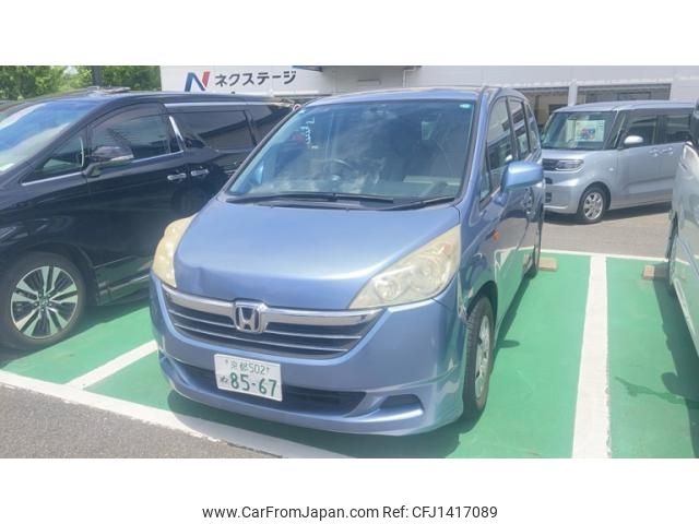 honda stepwagon 2005 -HONDA--Stepwgn DBA-RG1--RG1-1000899---HONDA--Stepwgn DBA-RG1--RG1-1000899- image 1