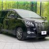 toyota alphard 2017 CFJ1839326 image 16