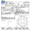 suzuki alto-lapin 2008 -SUZUKI 【群馬 582ｸ5474】--Alto Lapin HE21S--644505---SUZUKI 【群馬 582ｸ5474】--Alto Lapin HE21S--644505- image 3