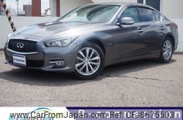 nissan skyline 2015 CFJ8675503