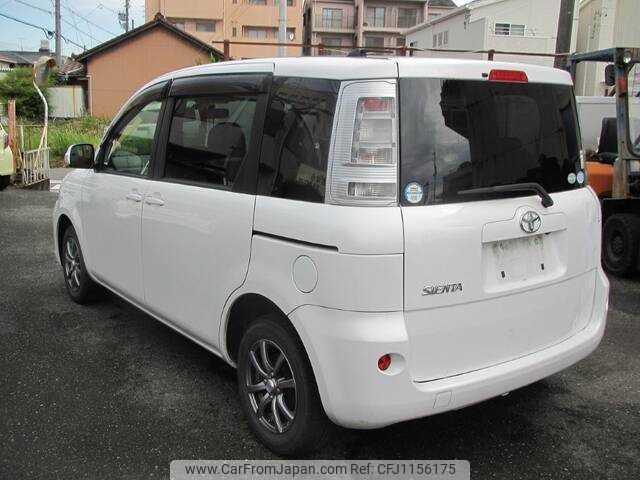 toyota sienta 2015 504928-250516165530 image 1