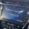 toyota harrier 2020 -TOYOTA--Harrier DBA-ZSU60W--ZSU60-0191862---TOYOTA--Harrier DBA-ZSU60W--ZSU60-0191862- image 3