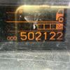 nissan diesel-ud-quon 2015 -NISSAN--Quon QKG-CG5ZA--CG5ZA-**650---NISSAN--Quon QKG-CG5ZA--CG5ZA-**650- image 21