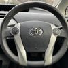 toyota prius 2012 -TOYOTA--Prius ZVW30--1541167---TOYOTA--Prius ZVW30--1541167- image 15