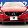 volvo v40 2015 -VOLVO--Volvo V40 LDA-MD4204T--YV1MVA8RDG2311981---VOLVO--Volvo V40 LDA-MD4204T--YV1MVA8RDG2311981- image 16