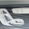 mercedes-benz c-class 2016 CFJ1766654 image 4