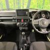 suzuki jimny 2018 -SUZUKI--Jimny 3BA-JB64W--JB64W-108875---SUZUKI--Jimny 3BA-JB64W--JB64W-108875- image 3