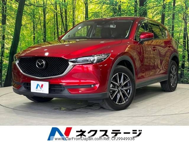 mazda cx-5 2017 -MAZDA--CX-5 LDA-KF2P--KF2P-108043---MAZDA--CX-5 LDA-KF2P--KF2P-108043- image 1