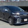 toyota vellfire 2016 -TOYOTA--Vellfire DBA-AGH30W--AGH30-0100433---TOYOTA--Vellfire DBA-AGH30W--AGH30-0100433- image 22