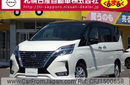 nissan serena 2021 CFJ1500658