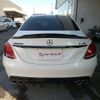 mercedes-benz amg 2018 -MERCEDES-BENZ--AMG CBA-205064--WDD2050642R339674---MERCEDES-BENZ--AMG CBA-205064--WDD2050642R339674- image 6