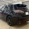 lexus ct 2015 -LEXUS--Lexus CT DAA-ZWA10--ZWA10-2243400---LEXUS--Lexus CT DAA-ZWA10--ZWA10-2243400- image 19