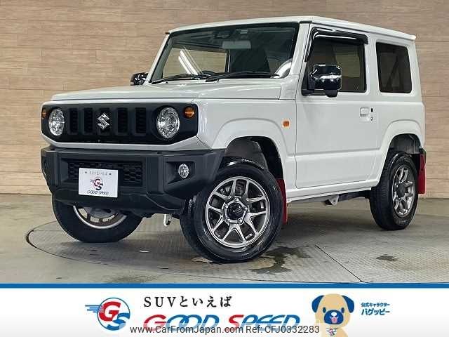 suzuki jimny 2021 -SUZUKI--Jimny 3BA-JB64W--JB64W-189343---SUZUKI--Jimny 3BA-JB64W--JB64W-189343- image 1