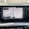 bmw 2-series 2022 -BMW--BMW 2 Series 3DA-22BY20--WBA22BY0307L47085---BMW--BMW 2 Series 3DA-22BY20--WBA22BY0307L47085- image 18