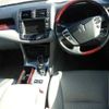 toyota crown 2011 TE2095 image 2