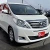 toyota alphard 2014 -TOYOTA--Alphard DBA-ANH20W--ANH20-8354272---TOYOTA--Alphard DBA-ANH20W--ANH20-8354272- image 18