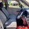 mitsubishi ek-wagon 2023 CFJ9869196 image 4