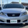 lexus is 2007 CFJ1812650 image 5