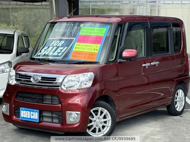 daihatsu tanto 2015 quick_quick_DBA-LA600S_LA600S-0330813 image 1