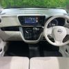 nissan dayz-roox 2015 CFJ1731160 image 3
