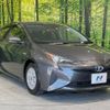 toyota prius 2016 -TOYOTA--Prius DAA-ZVW50--ZVW50-6013974---TOYOTA--Prius DAA-ZVW50--ZVW50-6013974- image 16