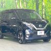nissan dayz 2020 quick_quick_B45W_B45W-0017530 image 17