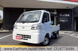 daihatsu hijet-truck 2022 -DAIHATSU--Hijet Truck S510P--S510P-0424010---DAIHATSU--Hijet Truck S510P--S510P-0424010-