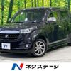 toyota bb 2013 -TOYOTA--bB CBA-QNC21--QNC21-0107574---TOYOTA--bB CBA-QNC21--QNC21-0107574- image 1