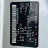 nissan cube 2018 -NISSAN--Cube DBA-Z12--Z12-401662---NISSAN--Cube DBA-Z12--Z12-401662- image 31
