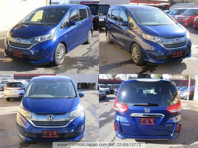 honda freed-hybrid 2018 quick_quick_GB7_GB7-1059965 image 2