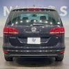 volkswagen sharan 2016 CFJ1821649 image 15