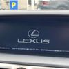 lexus gs 2018 -LEXUS--Lexus GS DAA-AWL10--AWL10-7005756---LEXUS--Lexus GS DAA-AWL10--AWL10-7005756- image 4