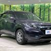 honda vezel 2014 -HONDA--VEZEL DAA-RU3--RU3-1053494---HONDA--VEZEL DAA-RU3--RU3-1053494- image 17