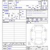 toyota raize 2024 -TOYOTA 【名変中 】--Raize A201A--0083315---TOYOTA 【名変中 】--Raize A201A--0083315- image 3