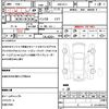 honda odyssey 2015 quick_quick_DBA-RC2_RC2-1004115 image 10