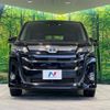 toyota noah 2022 -TOYOTA--Noah 6AA-ZWR90W--ZWR90-0013217---TOYOTA--Noah 6AA-ZWR90W--ZWR90-0013217- image 15