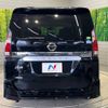 nissan serena 2019 -NISSAN--Serena DAA-GFC27--GFC27-162514---NISSAN--Serena DAA-GFC27--GFC27-162514- image 17