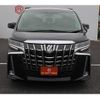 toyota alphard 2018 -TOYOTA--Alphard DBA-AGH35W--AGH35-0026567---TOYOTA--Alphard DBA-AGH35W--AGH35-0026567- image 8