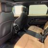 land-rover range-rover-sport 2024 CFJ1822673 image 10
