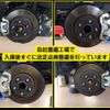 toyota crown 2019 -TOYOTA--Crown 6AA-AZSH20--AZSH20-1031060---TOYOTA--Crown 6AA-AZSH20--AZSH20-1031060- image 7