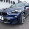 bmw x2 2018 -BMW--BMW X2 ABA-YH20--WBAYH52060EK62837---BMW--BMW X2 ABA-YH20--WBAYH52060EK62837- image 19