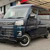 daihatsu atrai 2023 CFJ1765894 image 22
