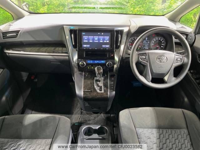 toyota alphard 2015 -TOYOTA--Alphard DBA-AGH30W--AGH30-0014116---TOYOTA--Alphard DBA-AGH30W--AGH30-0014116- image 2