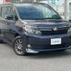 toyota voxy 2016 -TOYOTA--Voxy DBA-ZRR85G--ZRR85-0048789---TOYOTA--Voxy DBA-ZRR85G--ZRR85-0048789- image 1